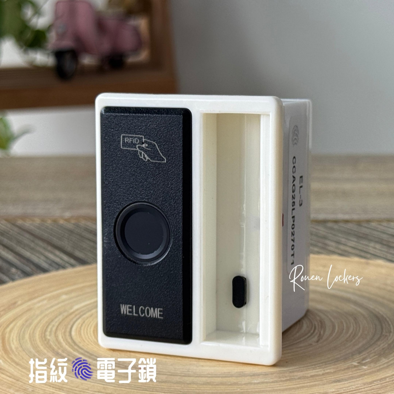 20260205101206XZvG